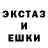 Метадон белоснежный Ivan Marhitich