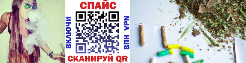 Бутират Butirat  закладки  Дудинка 