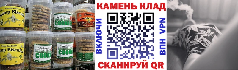 Cannafood марихуана mega Дудинка