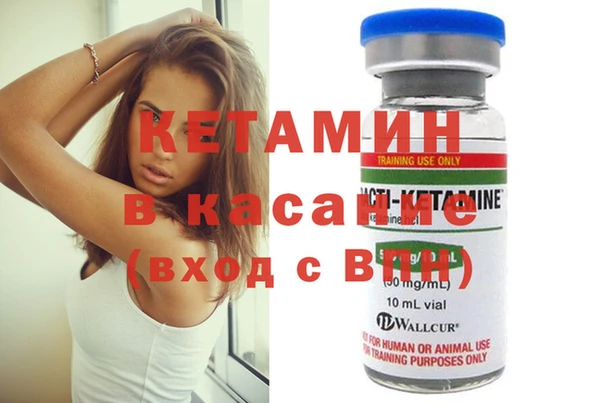 ГАЛЛЮЦИНОГЕННЫЕ ГРИБЫ Вязьма