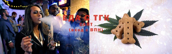 ECSTASY Верхнеуральск