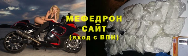 ГАЛЛЮЦИНОГЕННЫЕ ГРИБЫ Вязьма