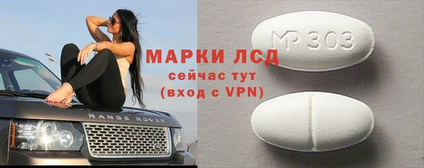 гашишное масло Вяземский