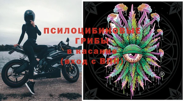 кокаин колумбия Верея
