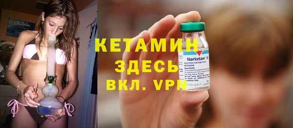 кокаин колумбия Верея