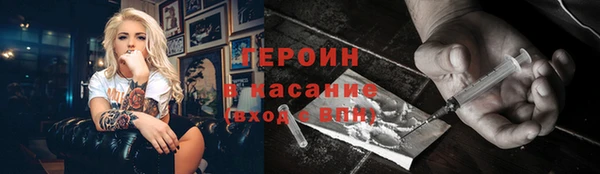 кокаин колумбия Верея