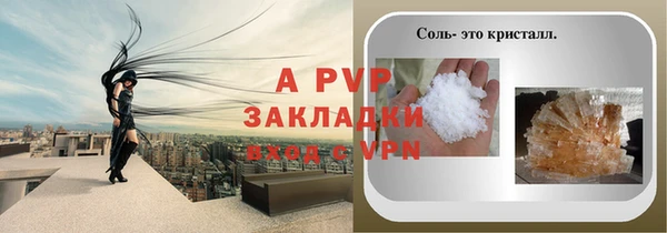 кокаин колумбия Вязники