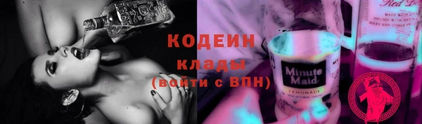 кокаин колумбия Вязники