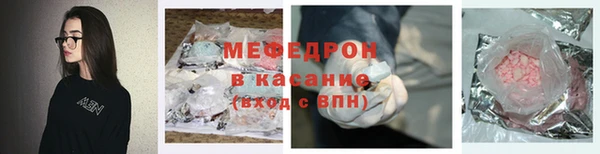 ГАЛЛЮЦИНОГЕННЫЕ ГРИБЫ Вязьма