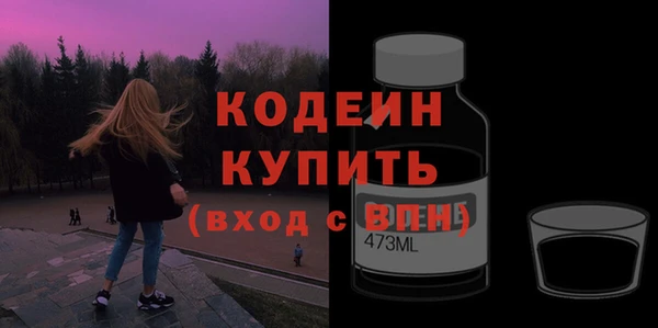 кокаин колумбия Верея