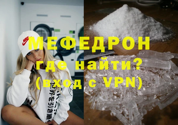 ECSTASY Верхнеуральск