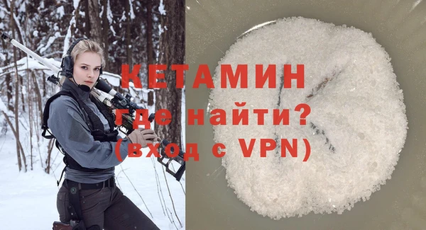ECSTASY Верхнеуральск
