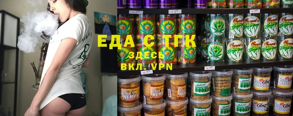 ECSTASY Верхнеуральск
