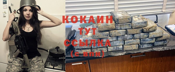 ECSTASY Верхнеуральск