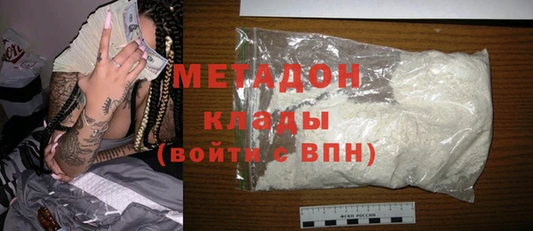 меф Волосово