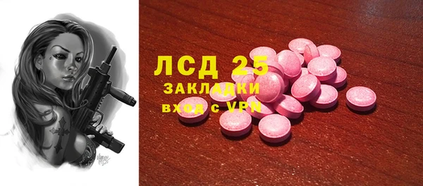 кокаин колумбия Вязники