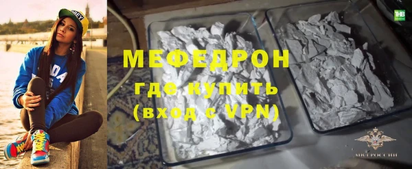 гашишное масло Вяземский