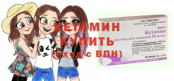 кокаин колумбия Верея