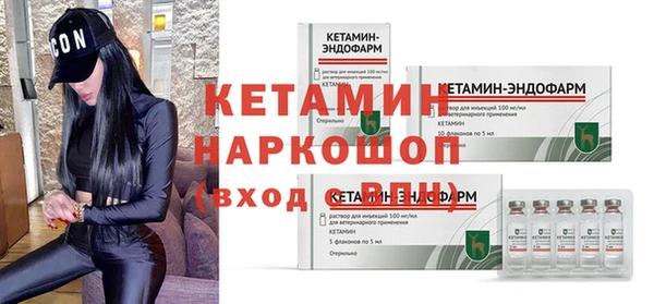 кокаин колумбия Верея