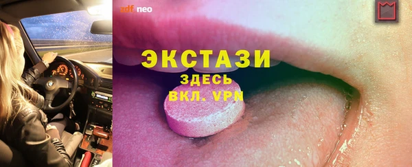 кокаин колумбия Вязники