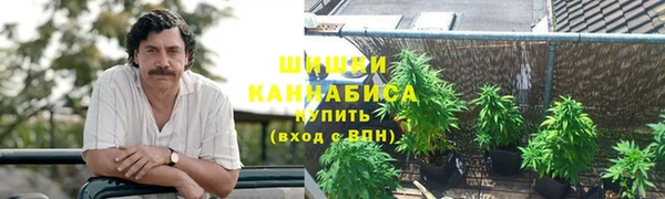 ECSTASY Верхнеуральск