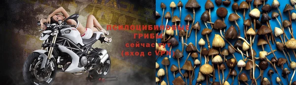 кокаин колумбия Вязники