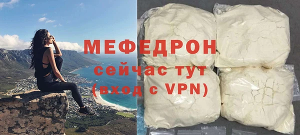 кокаин колумбия Верея