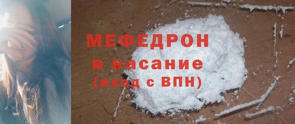 кокаин колумбия Вязники