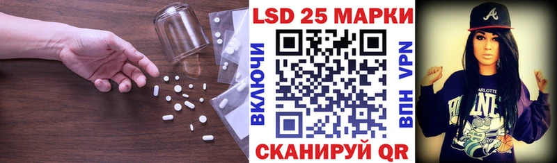 MEGA онион  хочу   Дудинка  ЛСД экстази ecstasy 