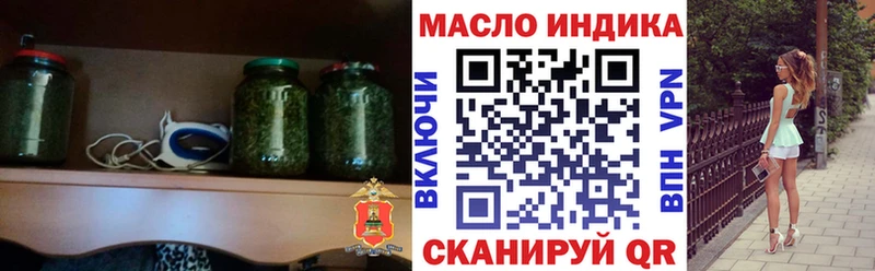 наркота  блэк спрут маркетплейс  Дистиллят ТГК жижа  Дудинка 